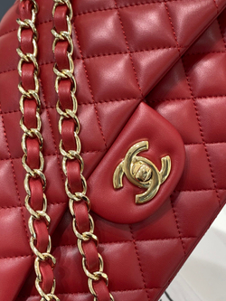 Chane1 Bag 25 cm