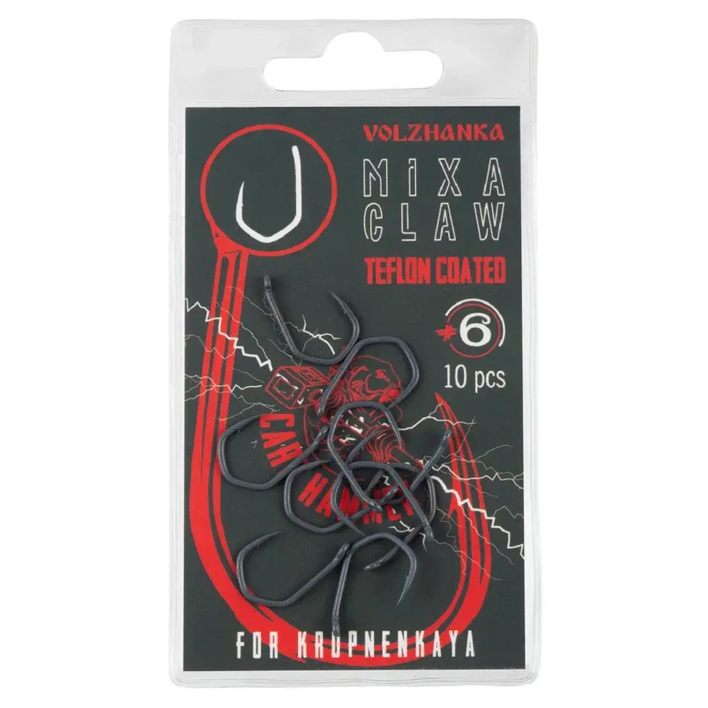 Крючок карповый "Volzhanka Mixa Claw Teflon" (10 штук)