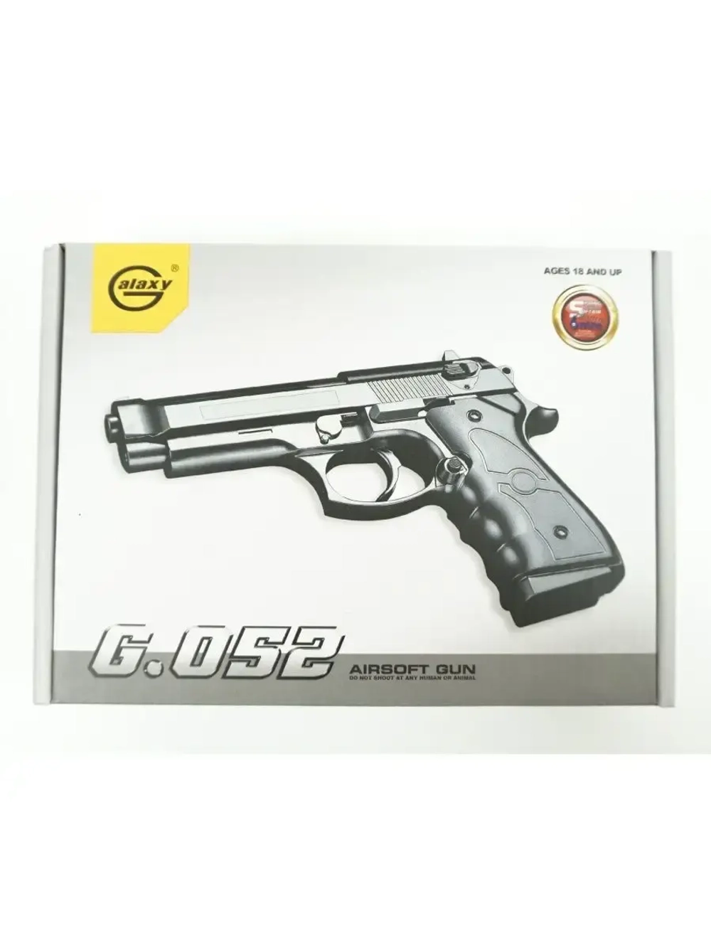 Пистолет Galaxy G.052B пружинный