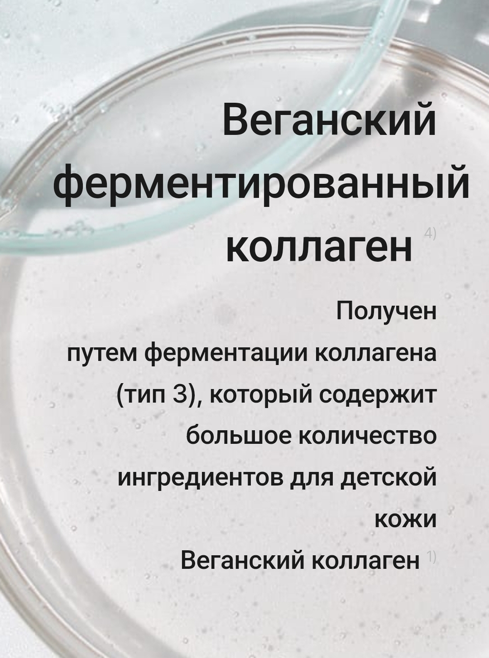 Набор против пигментации с микроиглами, ретинолом и Нони Vita-A RetinAl Shot и Pore+Noni Energy Ampoule