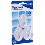 Крючки пластиковые в наборе 3шт на липкой основе «ИДЕЯДОМА», форма овал, цвет белый, нагрузка 2кг