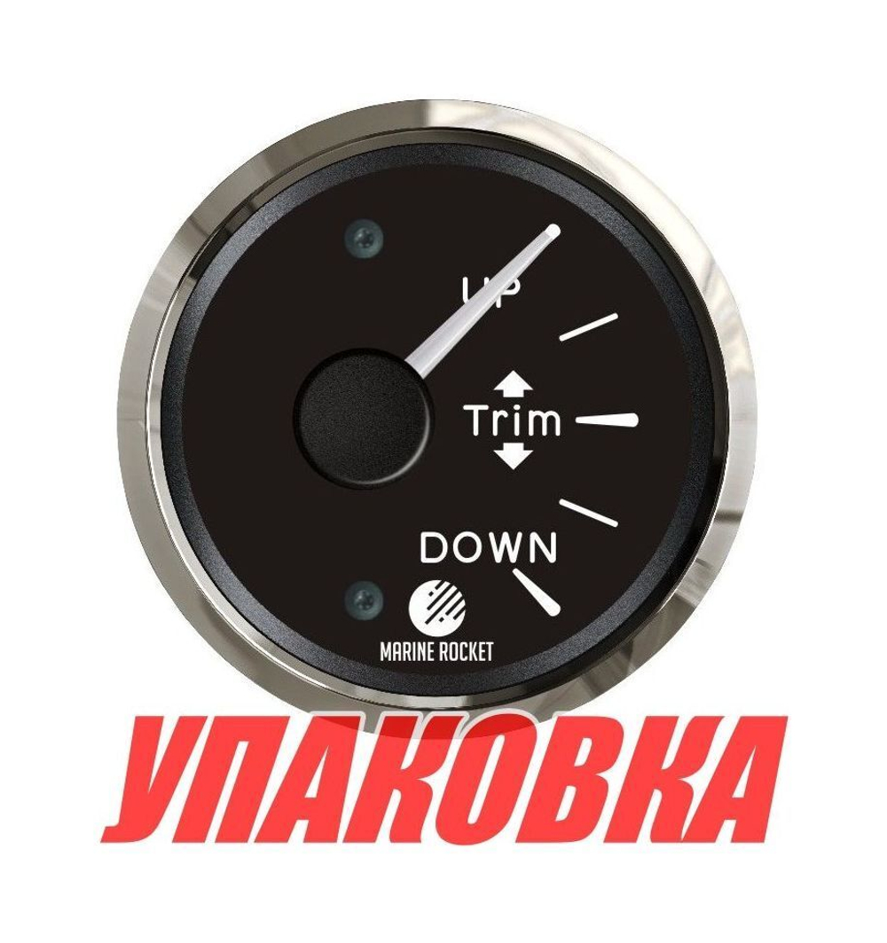 Трим-указатель Yamaha с 2001 г., черный циферблат, нержавеющий ободок, д. 52 мм, Marine Rocket (упаковка из 10 шт.)