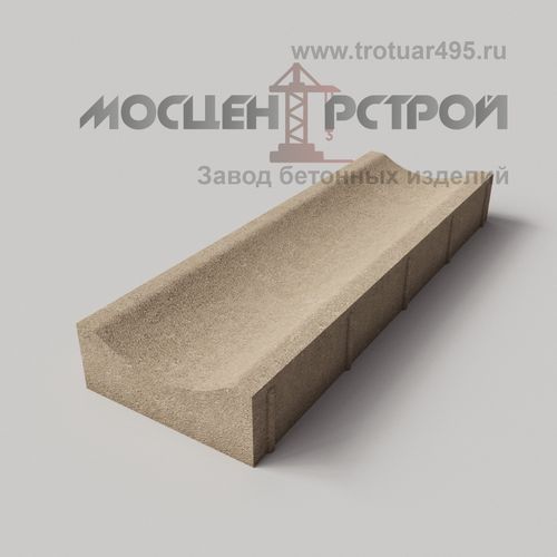 Водосток Вибролитой 500Х160Х60