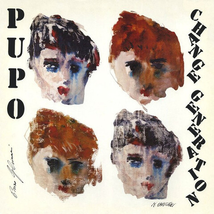 CD: Pupo — «Change Generation» (2012)