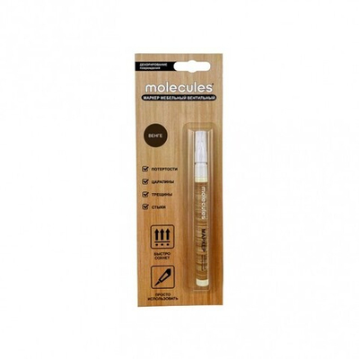MOLECULES Мебельный вентильный маркер Венге