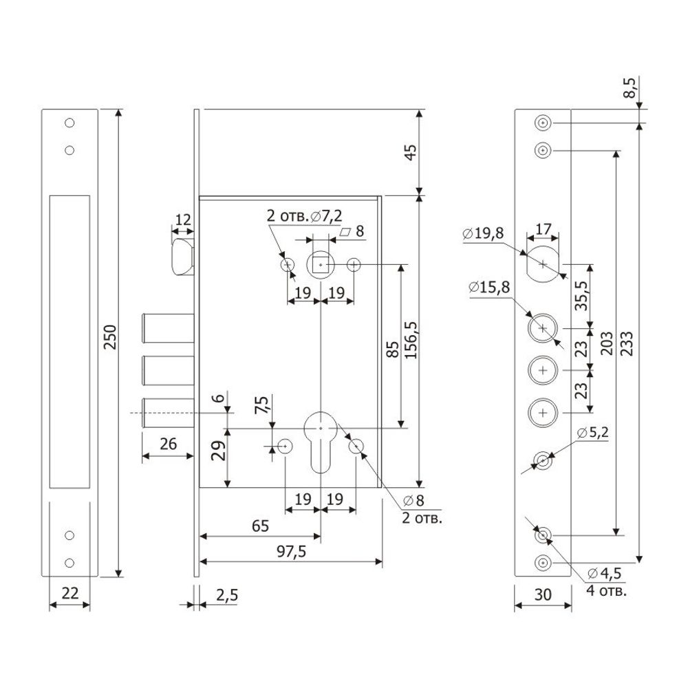 Замок Гардиан врезной 32.11 (15) (00001559)