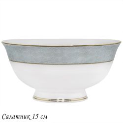Lenardi 145-642 Салатник 15см САКУРАуп.(х30)Костяной фарфор