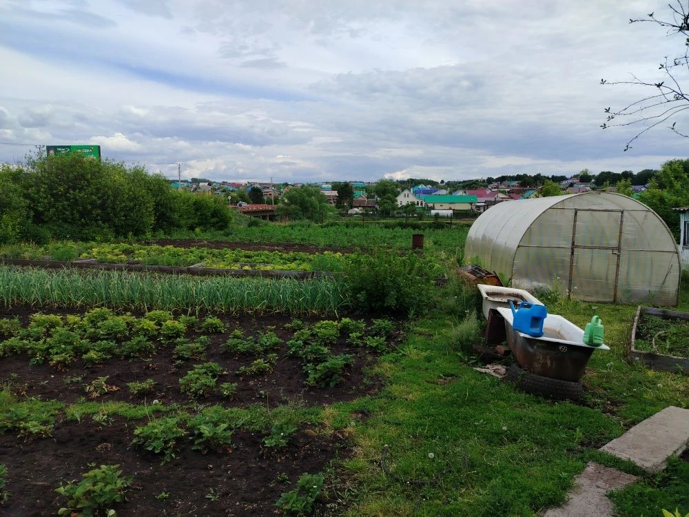 ул. Коммунистическая