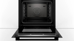 Духовой шкаф Bosch HBG832DC1S