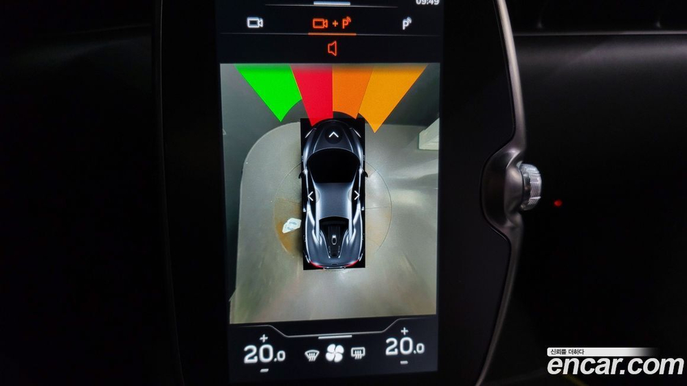 McLaren 아투라 3.0 Coupe (06.2023)