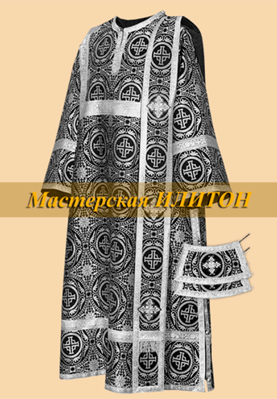 Диаконское облачение черное из шелка.