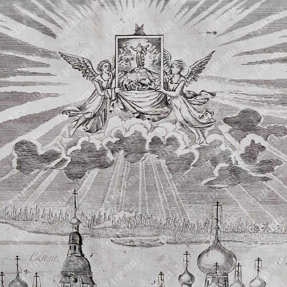 Образ Преображения Господне на гравюре Саблина