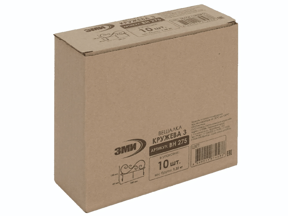 Вешалка "Кружева 3" белая