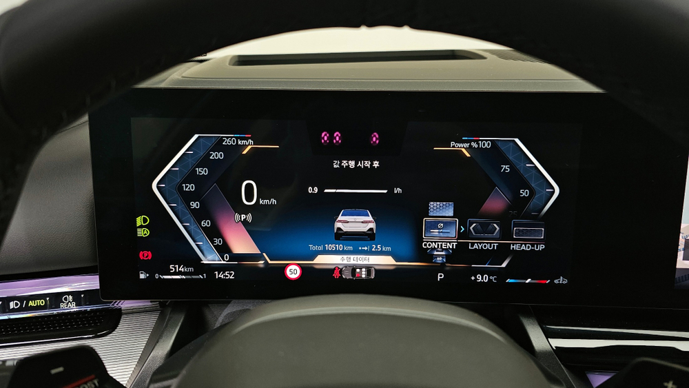 BMW 5 серии (G60) 520i M Sport