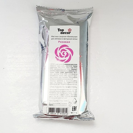 Мастика сахарная ванильная розовая, 100гр