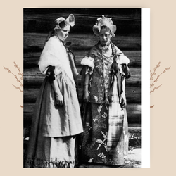 Народы России. XVIII — начало XX века. Научный редактор В.А. Дмитриев