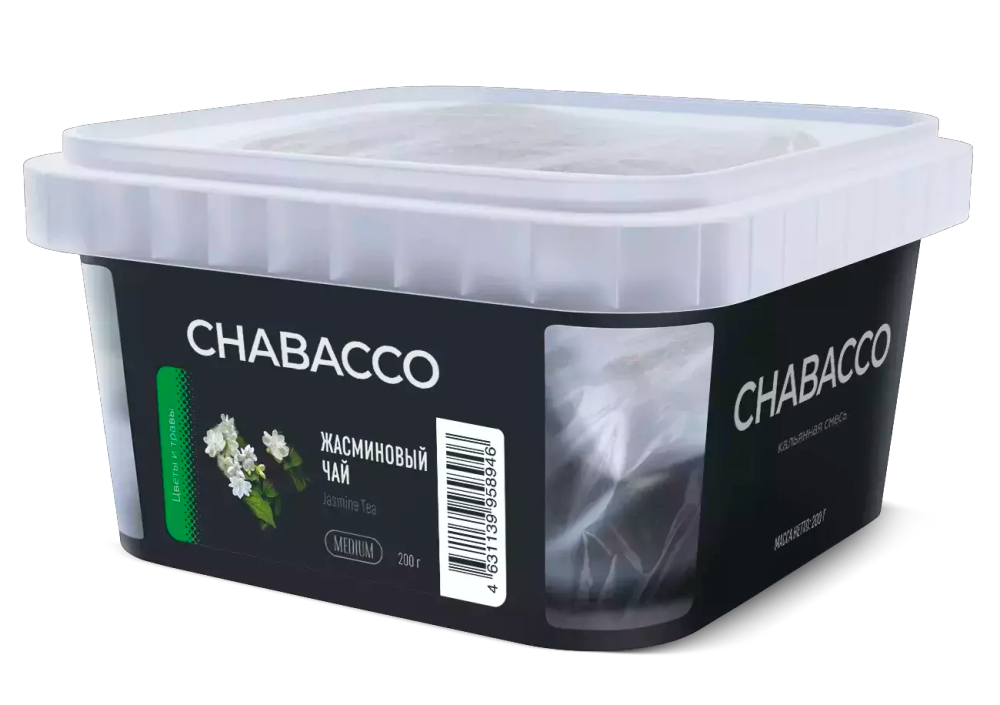 Chabacco Medium - Jasmine Tea (200g)