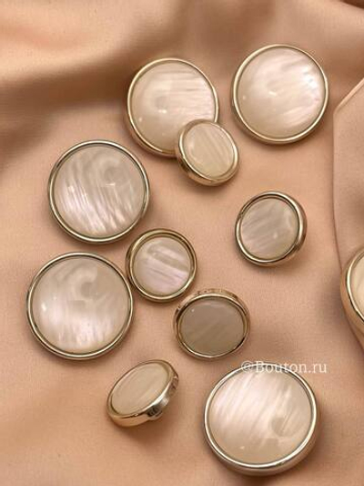 Пуговицы золотистые молочные