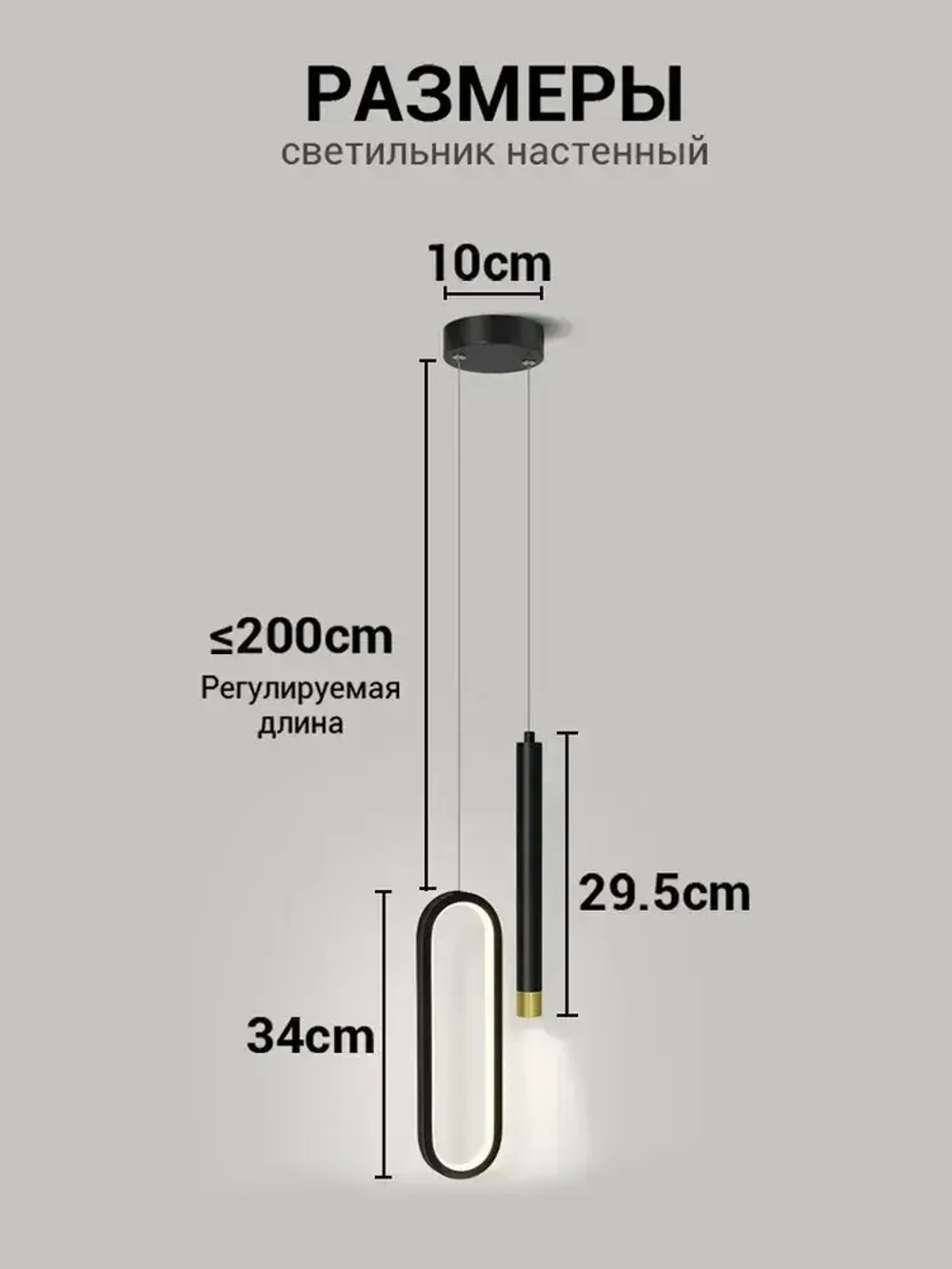BOMOX Подвесной светильник лофт, светодиодный люстра потолочная, 3 режима освещения (3000-6000 К)