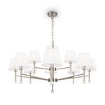 Подвесной светильник Freya FR2190PL-12N