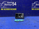 Ручка двери передней правой салонная TOYOTA TOWNACE 1990