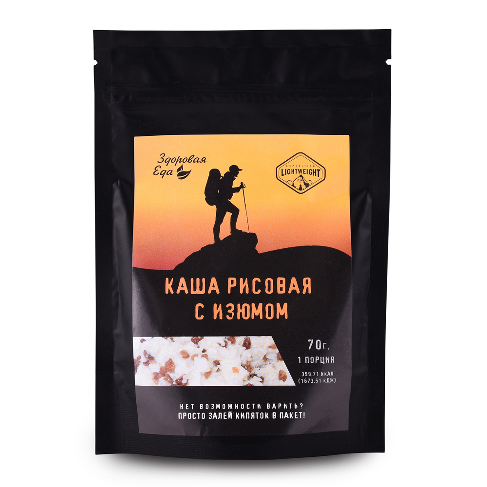 Каша рисовая с изюмом zip 70 г (Здоровая Еда) 4 шт