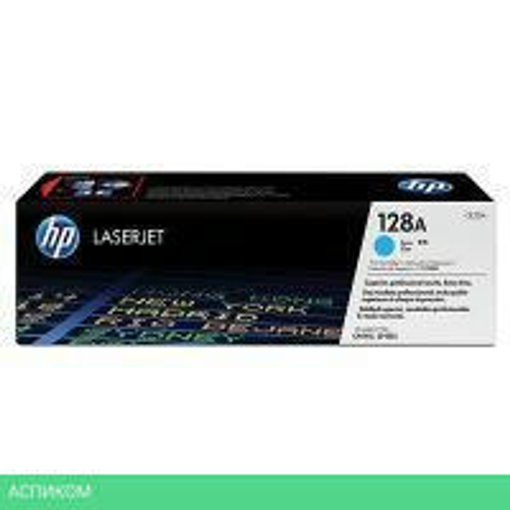 Картридж HP 72 голубой (C9371A)