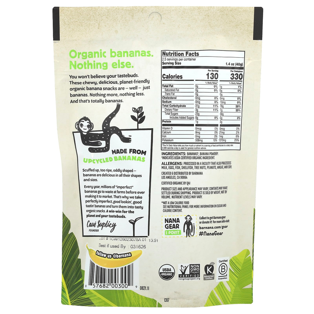 Barnana, Organic Chewy Bites, банан, 100 г (3,5 унции)