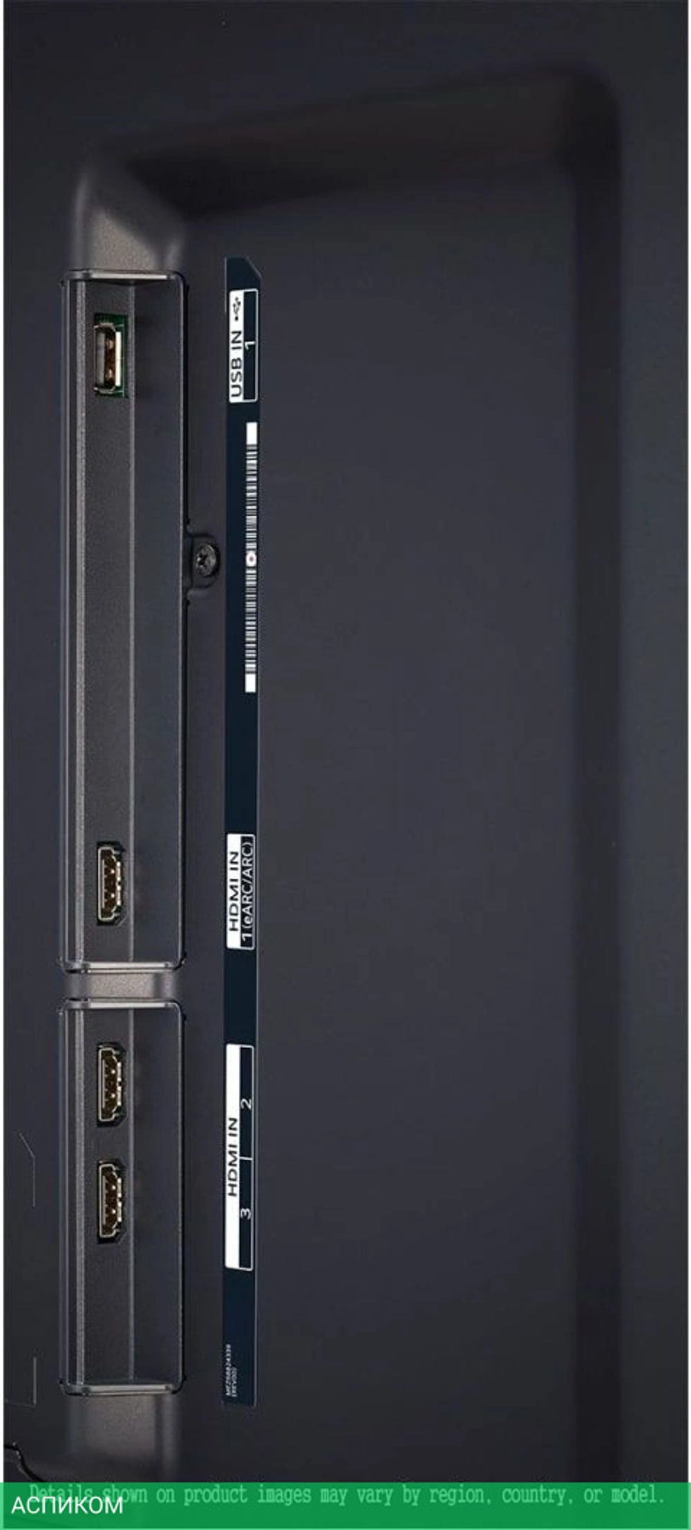 Телевизор LED LG 86" 86UT81006LA.ARUB