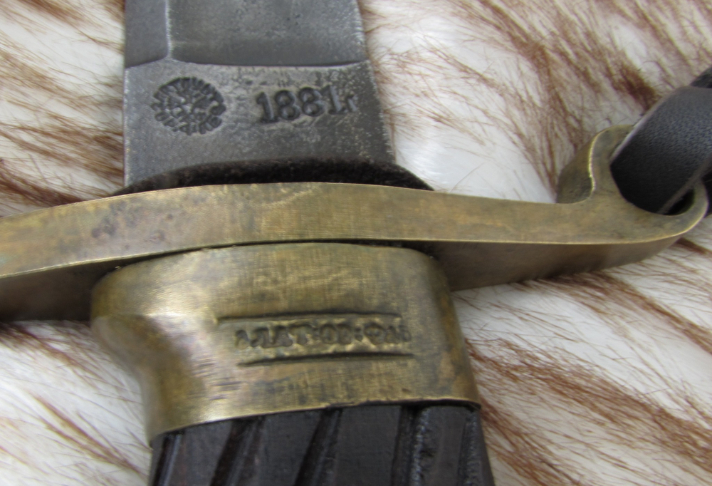 Реплика шашка солдатская Драгунская кованая, образца 1881 года