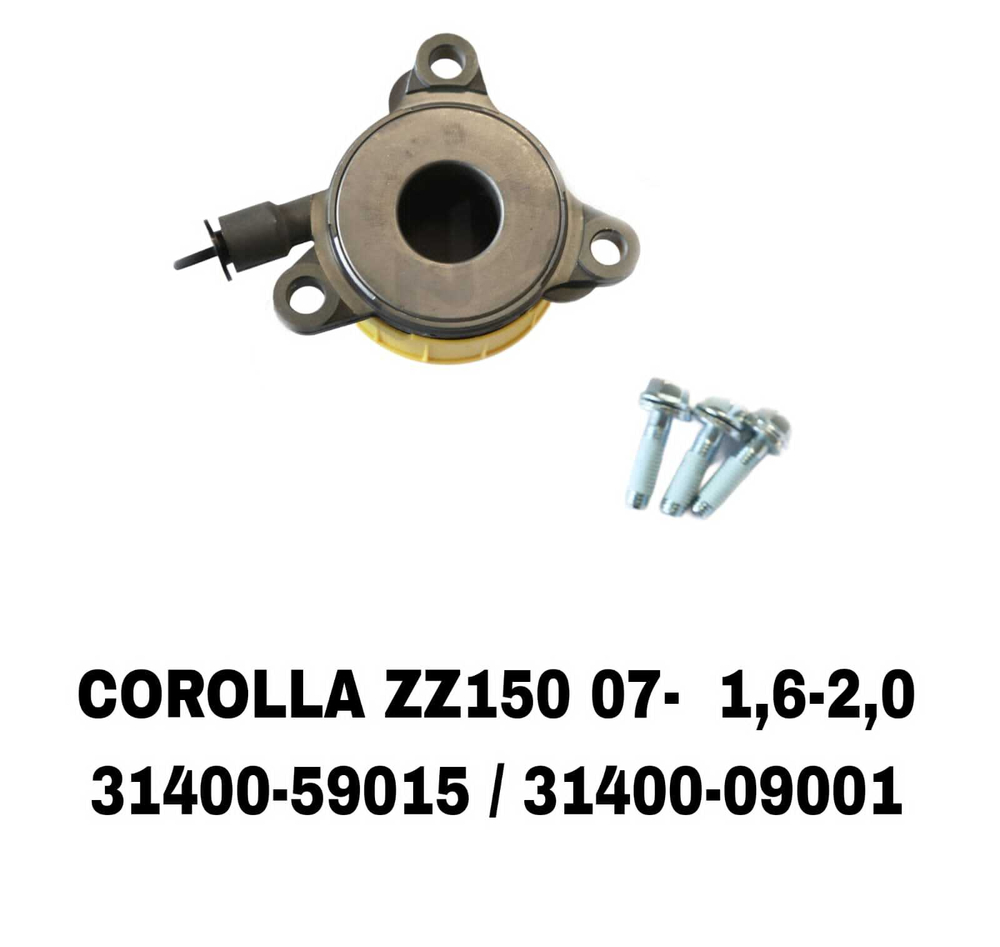 ВЫЖИМНОЙ COROLLA ZZ150