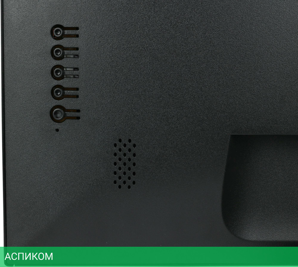 Монитор Hiper KB2710 черный (KB2710HDC2HSV)
