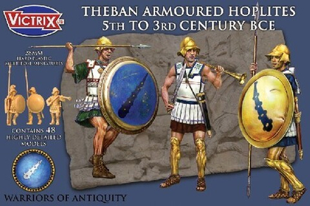 VXA003 THEBAN ARMOURED HOPLITES