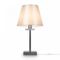 Настольная лампа Freya Forte FR1006TL-01N