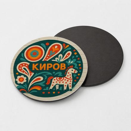 Магнит виниловый круглый "Вятка"
