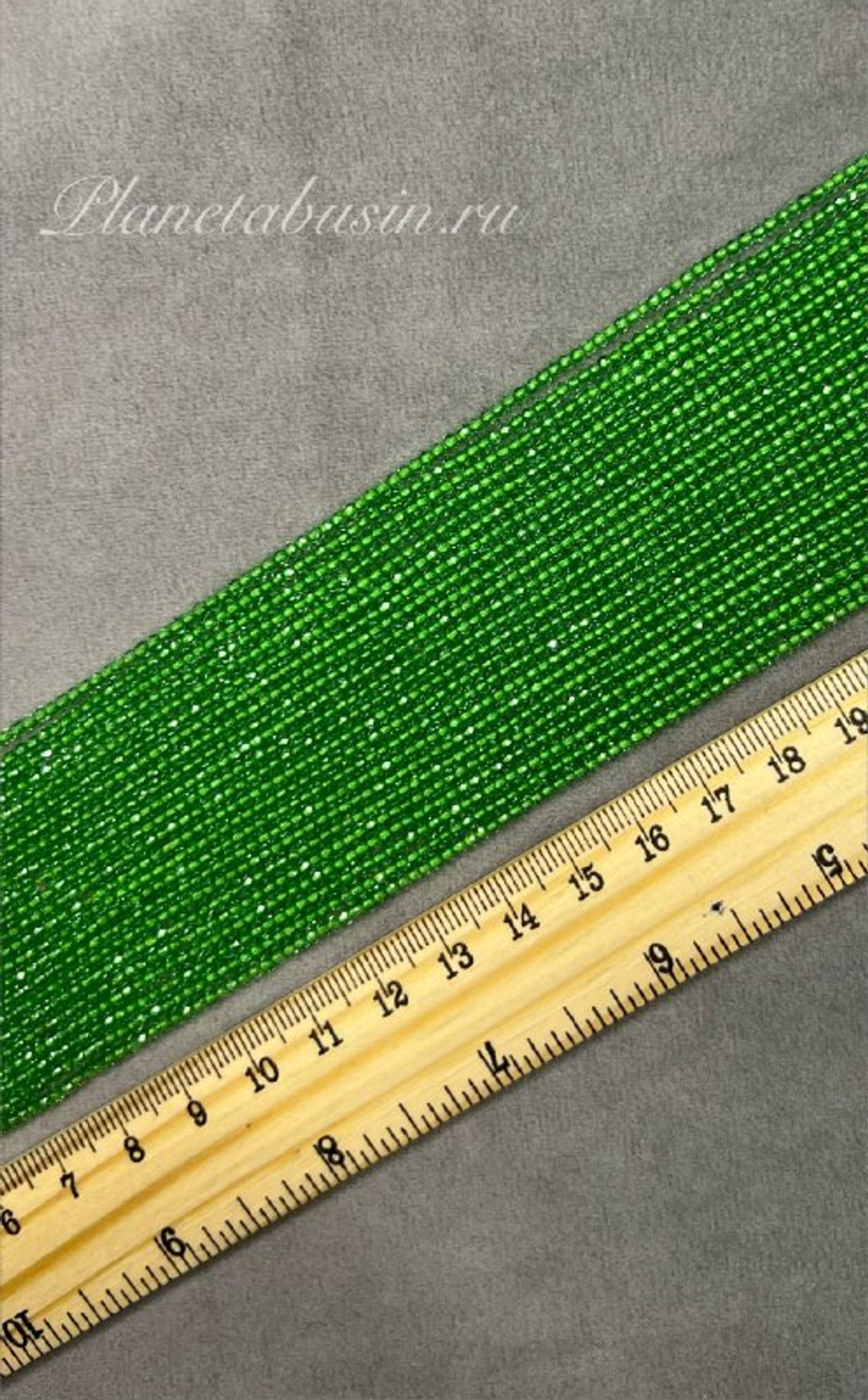 Шпинель искусственная 1469