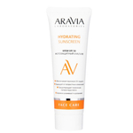 АРАВИЯ Крем Cолнцезащитный д/лица Фотозащита SPF50+ А020 (95502)