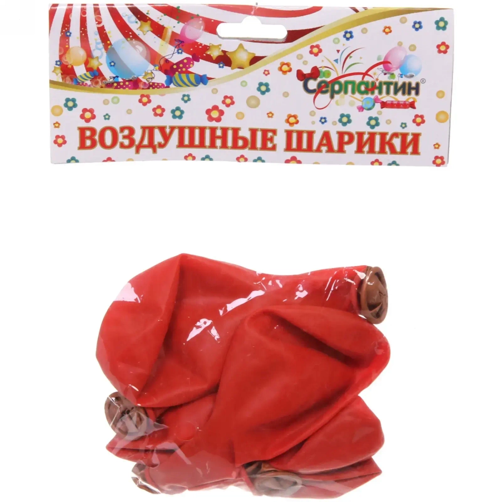 Воздушные шары «Фантазия» 5шт 12»/30см оранжевый