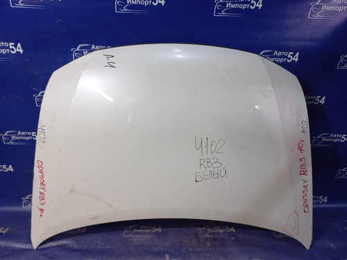 Капот Honda ODYSSEY 2008-2017