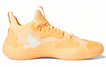 Кроссовки Adidas Harden Vol.5 Futurenatural