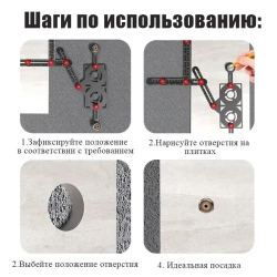 Угломер, Алюминий