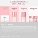 Merbliss refreshing moisturizing cream -   Увлажняющий крем для лица