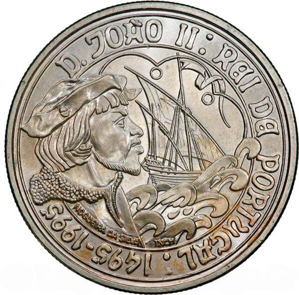 Portugal, 1000 Escudos, 1995 – 500th Anniversary of the Death of King John II. Silver Commemorative Coin, AU