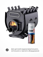 Термостойкая аэрозольная краска для металла "Эмаль KUDO HEAT RESISTANT", антикоррозийная в баллончике, Черная матовая KU-5002