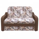 Мини-диван "Браво" в ассортименте