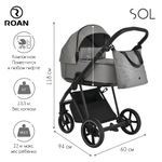 Детская коляска Roan Sol 3 в 1 с автокреслом Pituso Santiso Pro RSL/1011 Cloud Grey