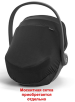 Коляска Cybex Balios S Lux TPE complete Cloud T Mirage Grey Plus Base T 4 в 1 Stormy Blue с дождевиками