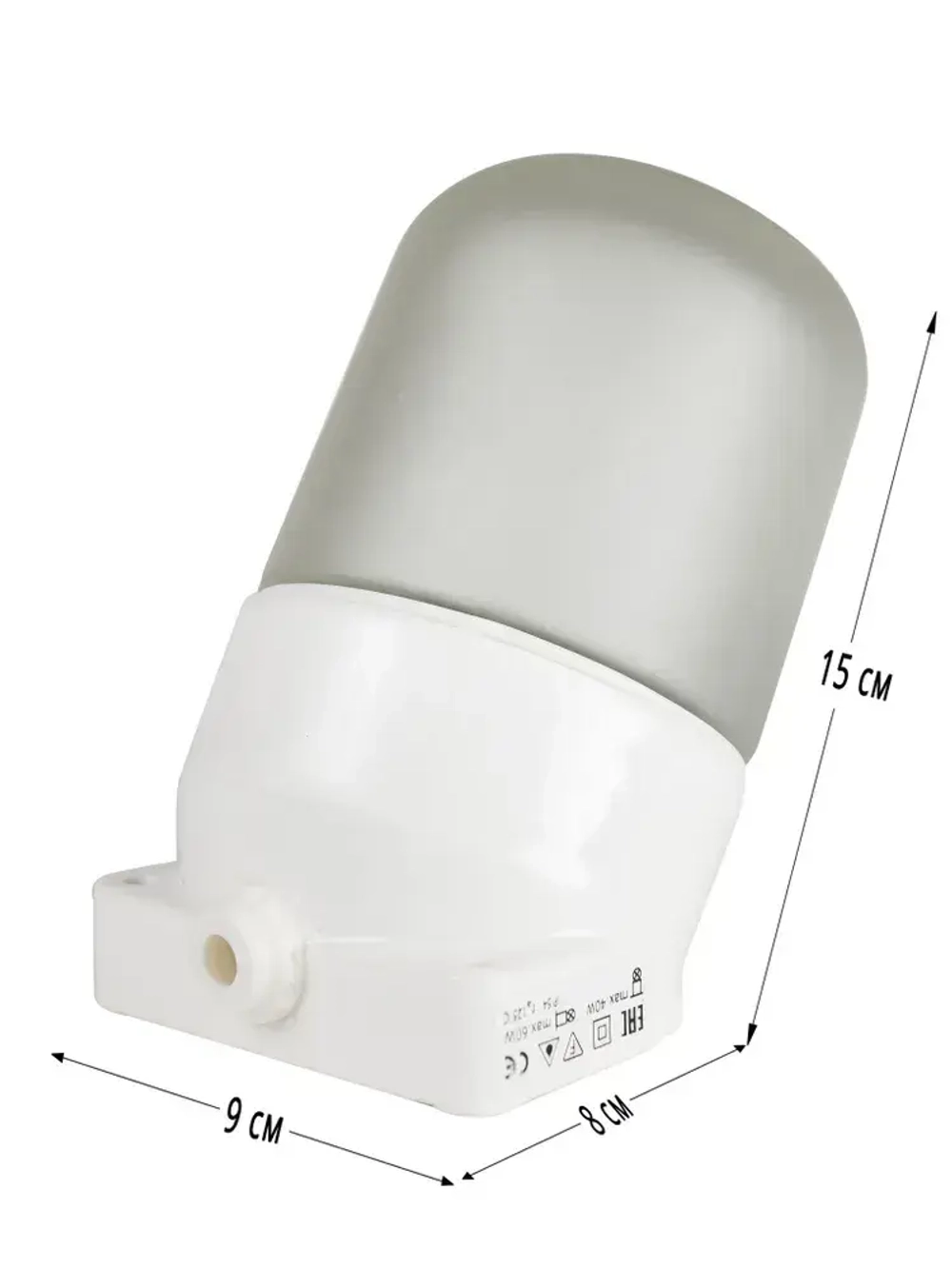 Светильник для бань и саун, керамический, угловой "Русский пар" LK