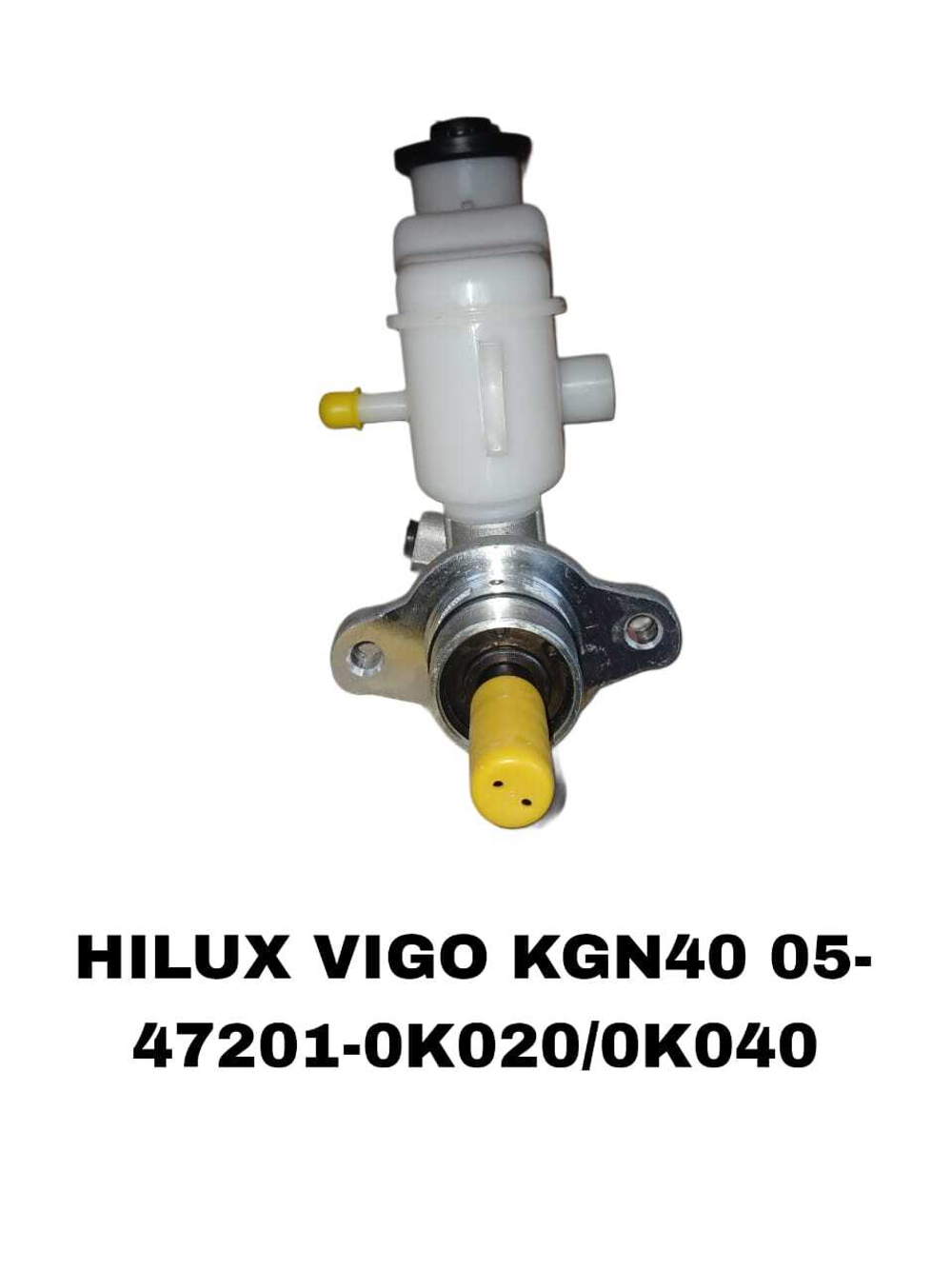 ГЛАВНЫЙ ТОРМОЗНОЙ HILUX VIGO. KGN40 05-