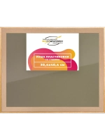 Рамка 30x40 для постера и фотографий
